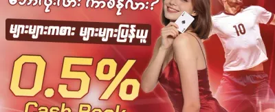 Hot Slot များအတွက် အခမဲ့လှည့်ခြင်း banner